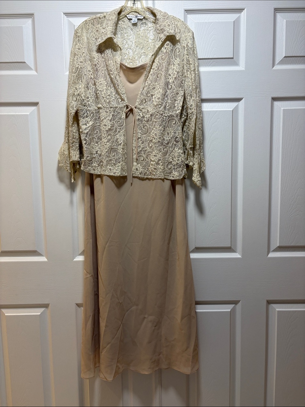 Elegant Beige Lace Overlay Maxi Skirt Set